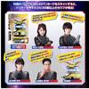Ultraman Decker Ultra Defflasher - MEMORIAL EDITION - One Size
