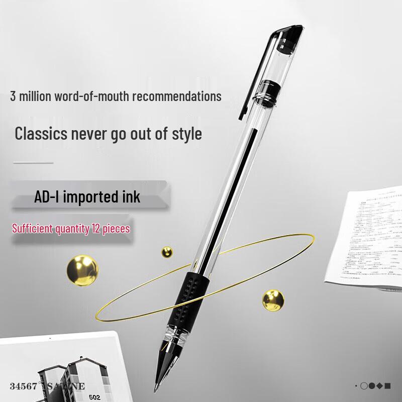 Gureide 0.5mm Black Bullet Tip Gel Pen