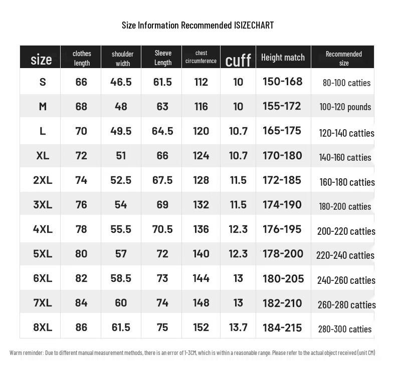 JEEP Men's Lightweight Summer Outdoor UV Protection Hooded Jacket