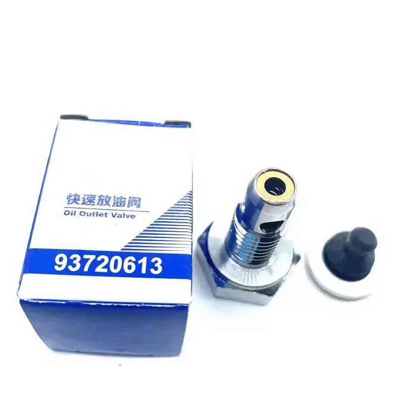 Baifi Brand New Oil Pan Drain Screw 93720613 93720614 For Cadillac SRX XTS ATSL CTS CT6 XT4 XT5
