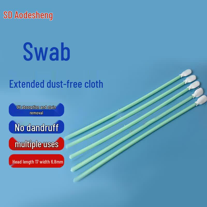 Aodesheng Extended Lint-Free Flat Head Swab Sticks белый
