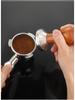 Electroplated Stainless Steel Coffee Tamper for Espresso Machines (51/53/58mm)
