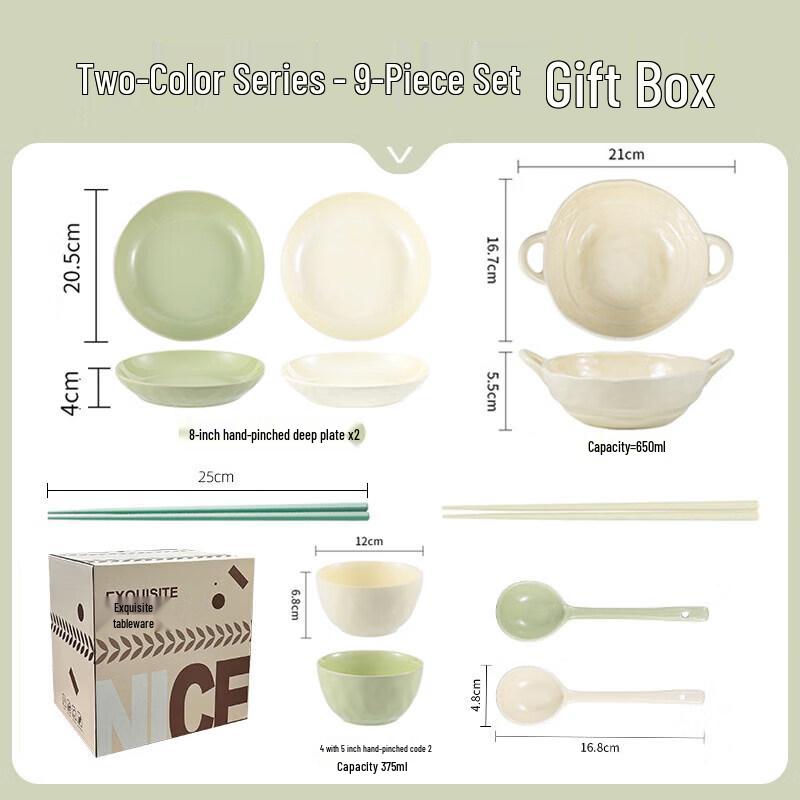 Cream Style Ceramic Dining Bowl