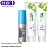 Shuke Green Bamboo Toothpaste & Mint Mouth Spray Oral Care Set