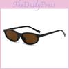 Retro Cat Eye Sunglasses With Uv400 Protection For Fashionable Outings And Parties