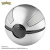 Hanayama Hazuru Pocket Monster Super Ball