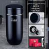 Anti-Slip Egg-Shaped Insulated Travel Mug