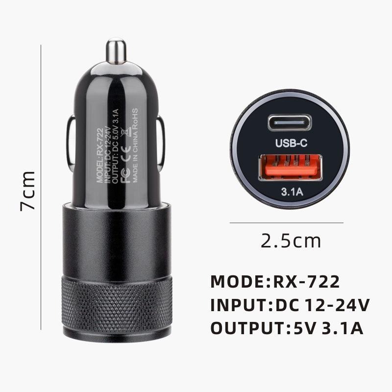 2025 High-Power Dual-Port Car Charger Adapter