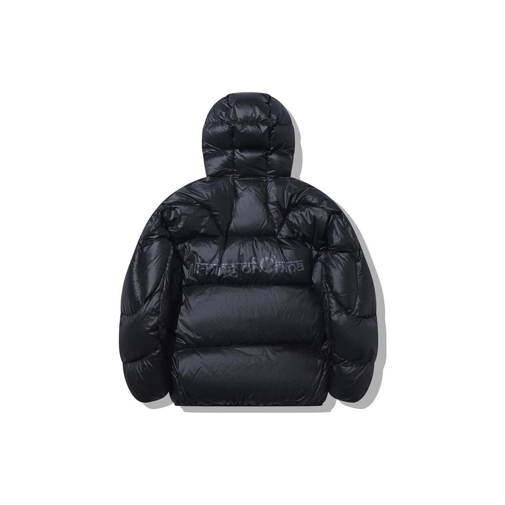 Li-Ning Solid Color Hooded Short Down Jacket Unisex Outerwear Black AYMT035-6