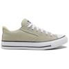 Converse All Star Fashion Comfortable Low Top Canvas Shoes Unisex Sneakers Beige A11710C