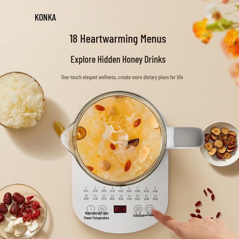 KONKA 1.8L Multi-functional Health Kettle KHK-18V12