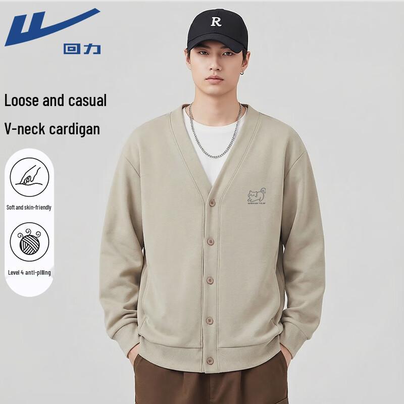 Warrior Men s V-Neck Button Cardigan Sweatshirt 3XL