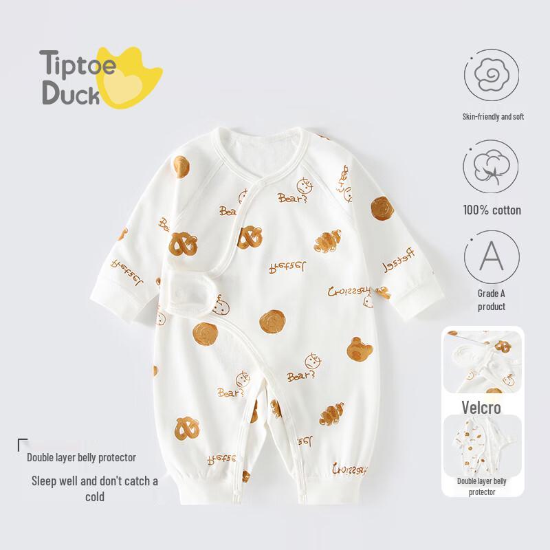 Qiaojiao Duck Newborn Baby Class A Cotton Romper 66