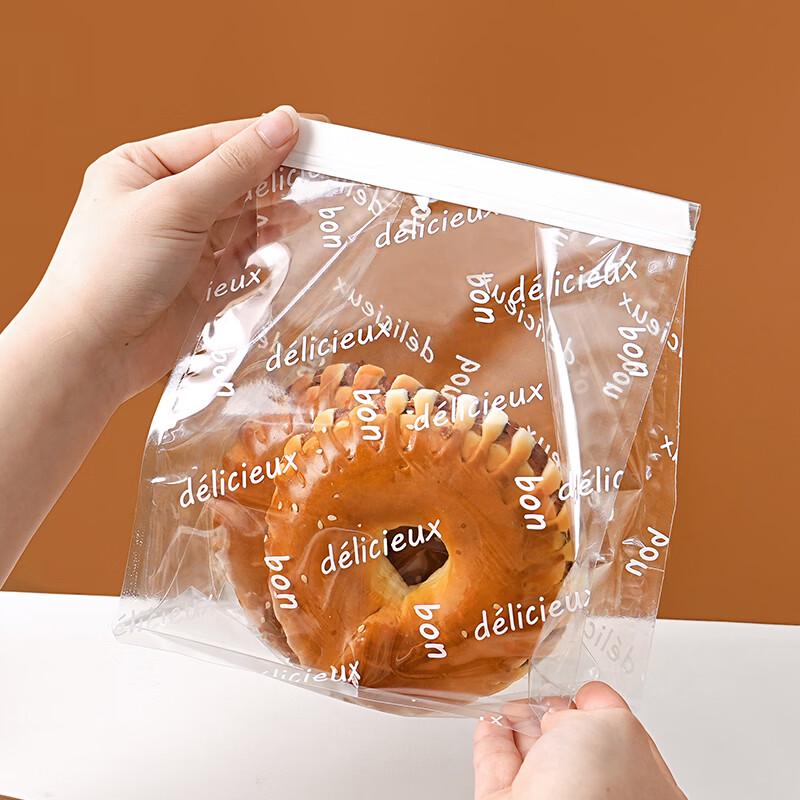 Self-Sealing Bread & Pastry Packaging Bags
