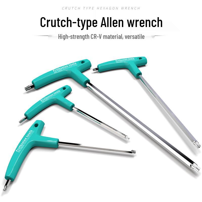 T-Handle Torx Hex Wrench & Phillips Screwdriver Set with Center Hole T-handle Torx T10