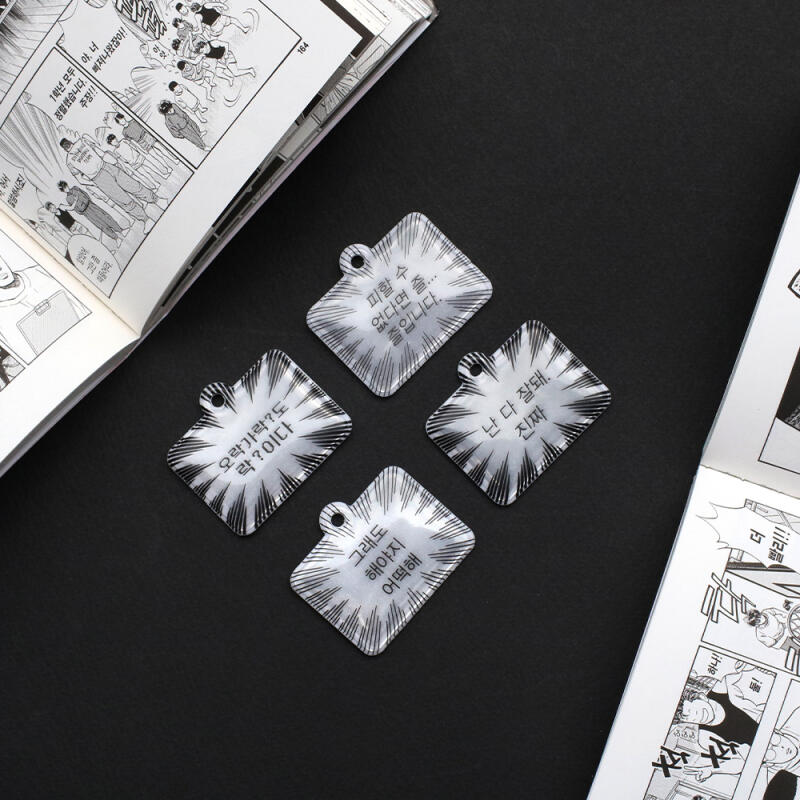 [After the Rain] Reflective Keyring (Message Version) Even the ups and downs are rock