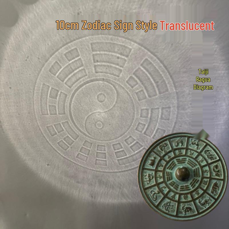 10cm Antique Bronze Twelve Zodiacs Bagua Taiji Mirror - Handcrafted Reflective Light-Transmitting Design