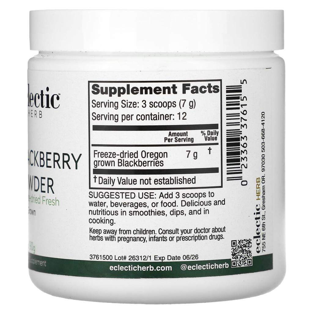 Blackberry Powder, 90G(3.2Oz)