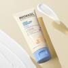 Dmt Baby Intensive Cream 100ml