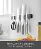 Yamazaki Jitsugyo Magnet Wall Knife Holder W35 Black Tower Silicone Surface Knife Storage 5202 & Approx. W35XD1.7XH4cm
