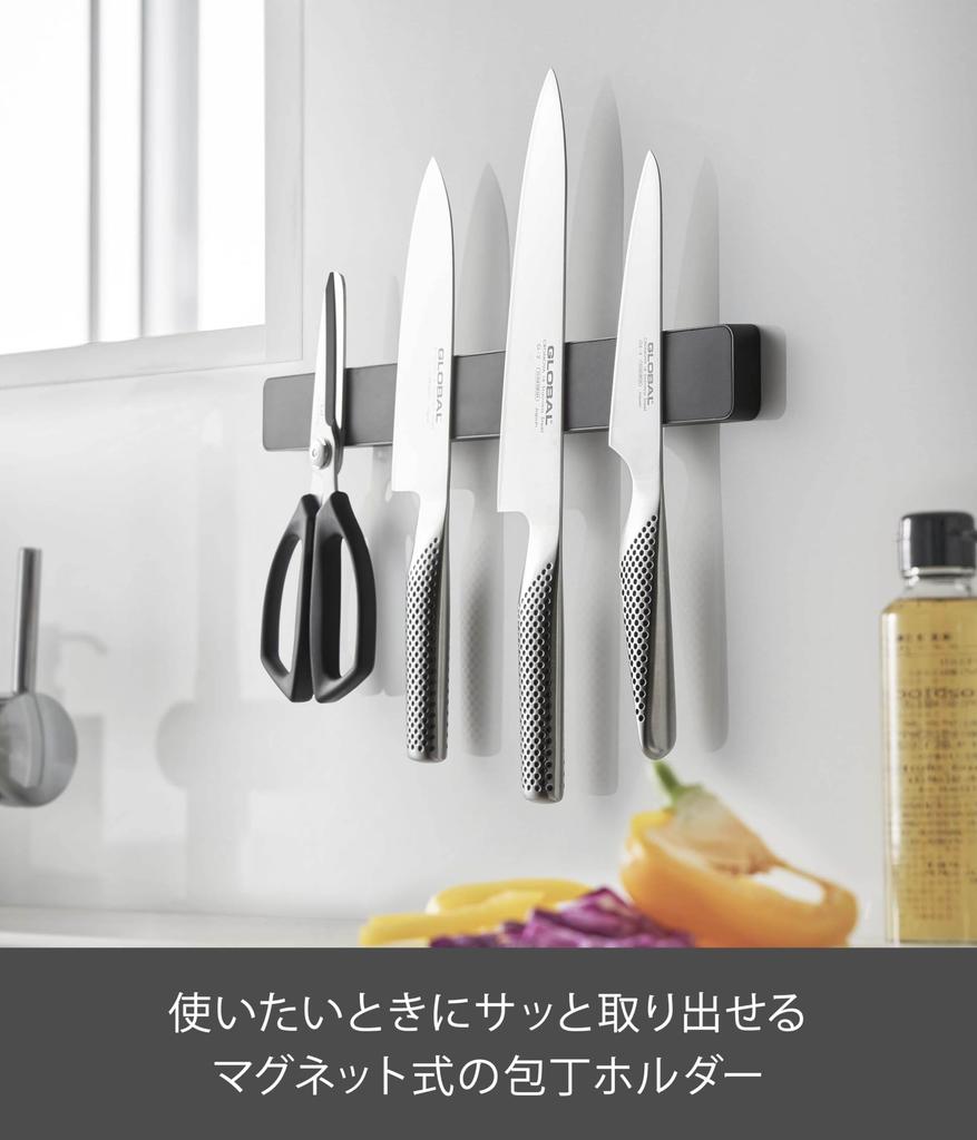 Yamazaki Jitsugyo Magnet Wall Knife Holder W35 Black Tower Silicone Surface Knife Storage 5202 & Approx. W35XD1.7XH4cm