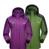 Outdoorová hardshell bunda pro páry Jednovrstvé sportovní oblečení pro muže a ženy Tenká větruodolná a voděodolná