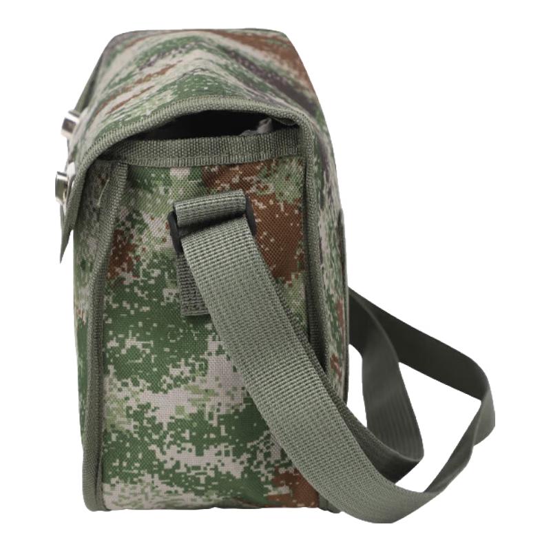 Military Engineer Demolition Training Toolkit