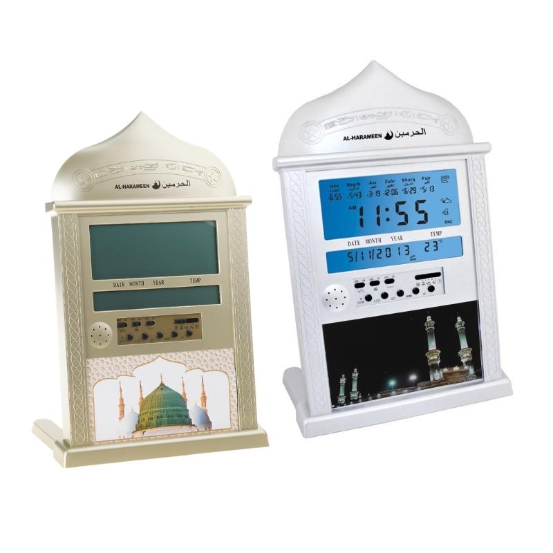 Azan Clock,Led Prayer Clock,Table Clock,Read Home/Office/Mosque Digital Azan Clock/Decorative Clock HA-4007
