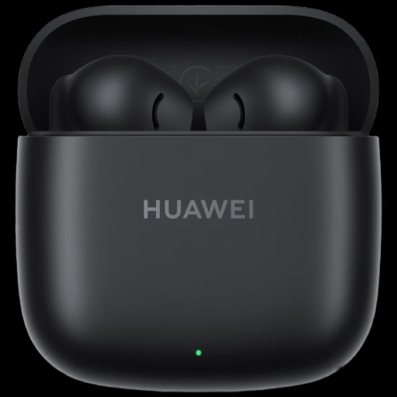 

HUAWEI FreeBuds SE 2