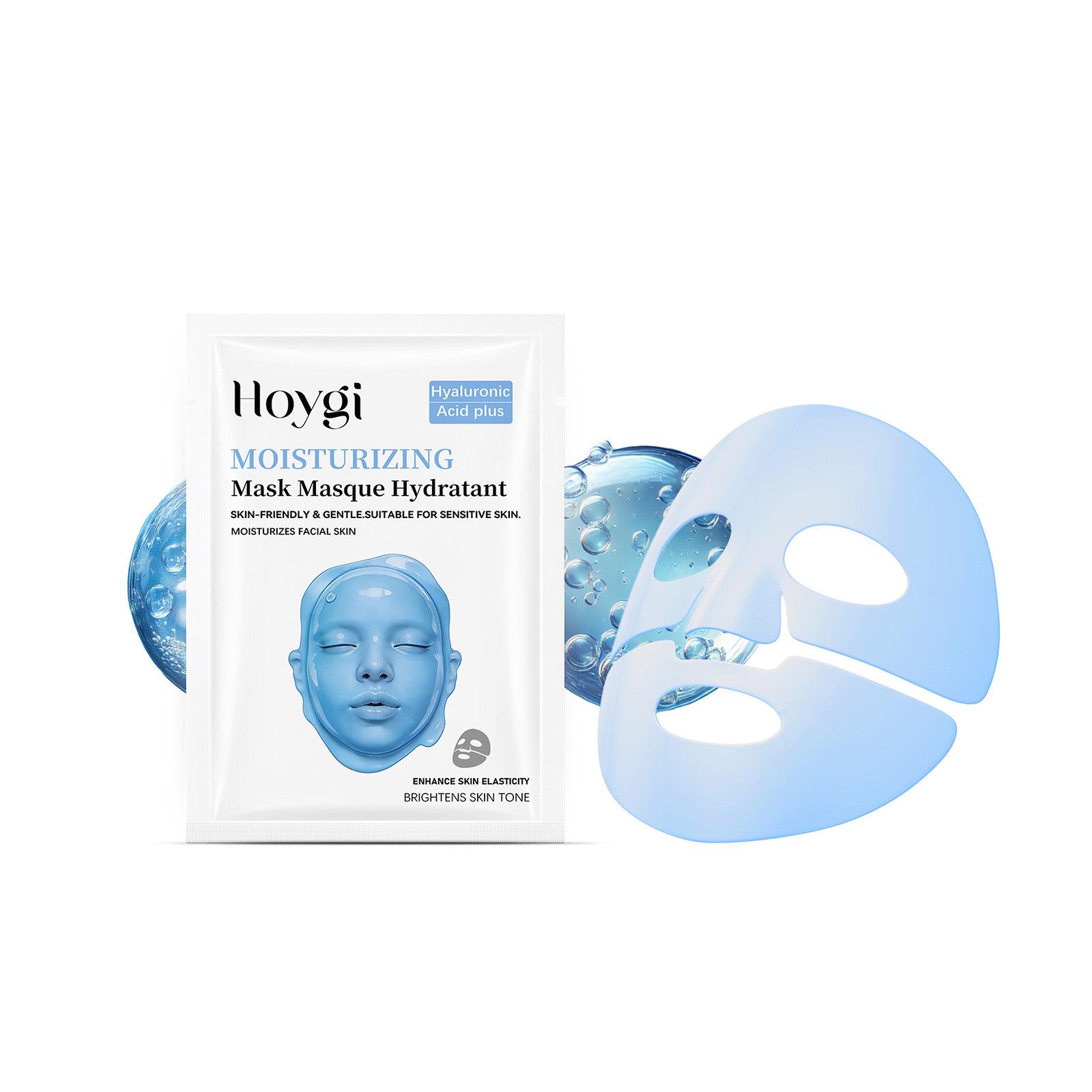 HOYGI Moisturizing Brightening Mask: Gentle, Comfortable, Elastic, Radiant, Soft Skin.