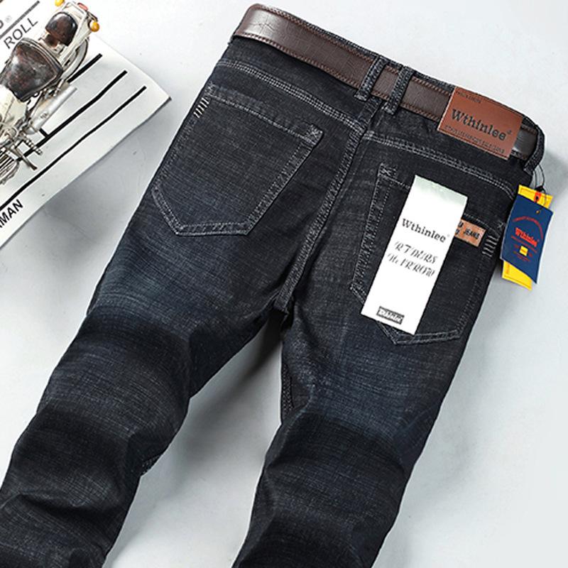 Men's Straight-Leg Relaxed Fit Stretch Denim Trousers Spring/Summer Slim-Fit Washed Casual Trousers
