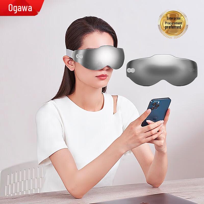 Ogawa Mofa Jingling Smart Eye Massager