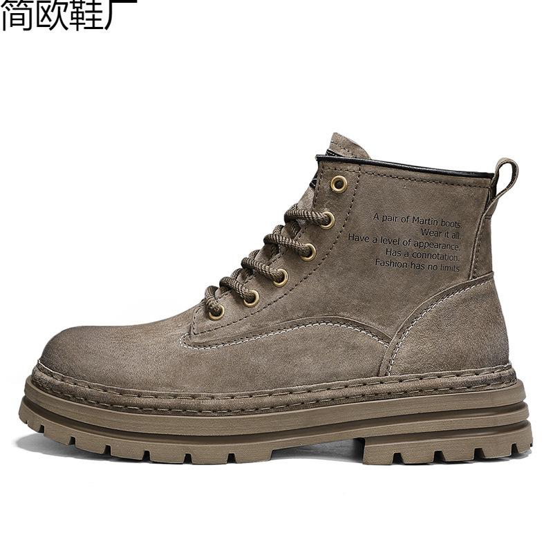 Rhubarb Boots Leather 2 Summer High Top Boots Desert Tooling Boots Locomotive