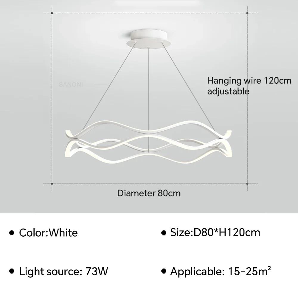 Modern LED Pendant Light For Bedroom Living Dining Room Chandelier Luxury Ring Hanging Lamp Home Decor Indoor Lighting Fixture
