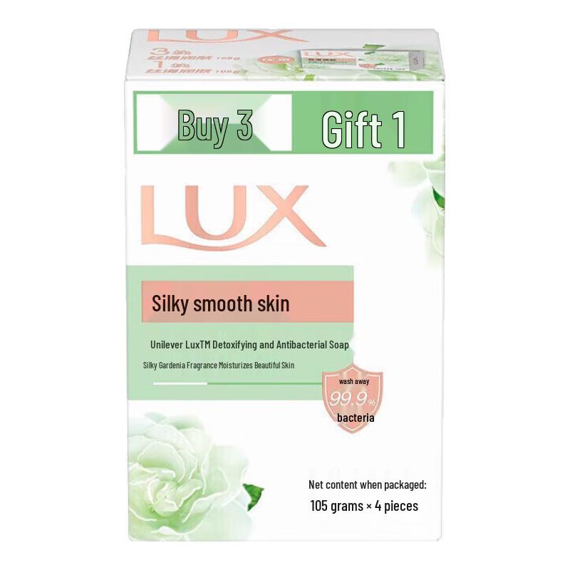 

LUX Detoxifying & Anti-bacterial Bar Soap, 8-Pack
