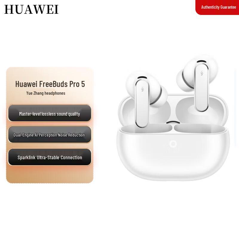 

Huawei FreeBuds Pro 5 Wireless Noise-Cancelling Earbuds