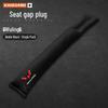 Wuling Car Seat Gap Filler - Front Row Anti-Leak Strip