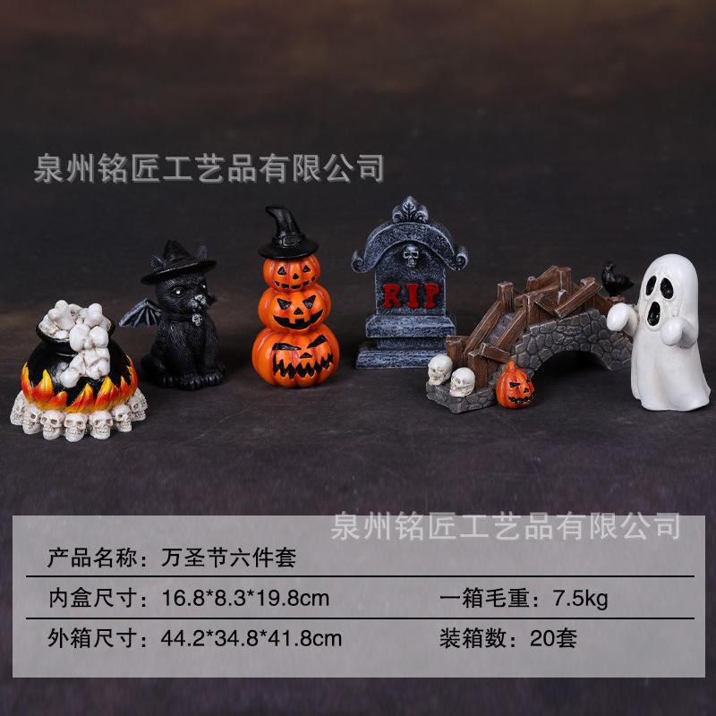 Halloween Spukhaus Solarlicht Harz Ornament Spukfest Geheimer Raum Horror A Piao Arrangement Requisiten Atmosphärische Ornamente