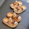 Summer Children's Clog Shoes Boys Girls Non-Slip Soft Cushion Breathable Closed-Toe Beach Sandals for Kids