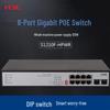 H3C S1210F-HPWR Enterprise 8-Port Gigabit PoE Switch