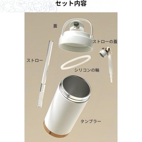 Kisigim Ceramic Tumbler with Straw, Water Bottle with Lid, Large Capacity, Portable, Coffee, Vacuum Insulated, Ceramic Coating, Spill-Proof, Keeps Dri