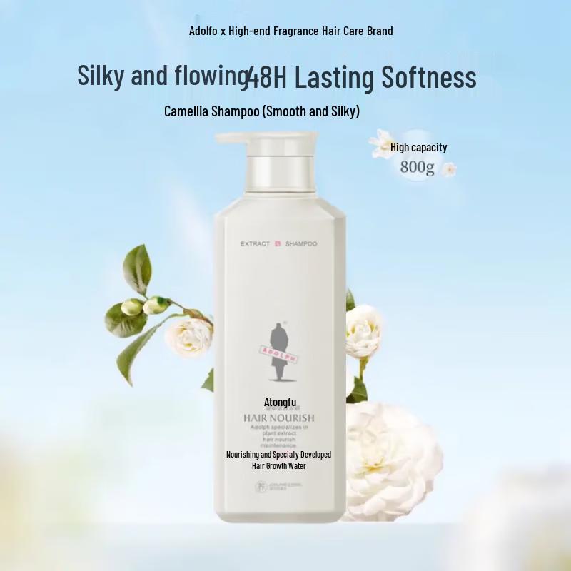 ADOLPH Plant Extract Smooth & Silky Shampoo