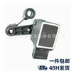 C2C35586 Halter für Jaguar Auto-Höhensensor