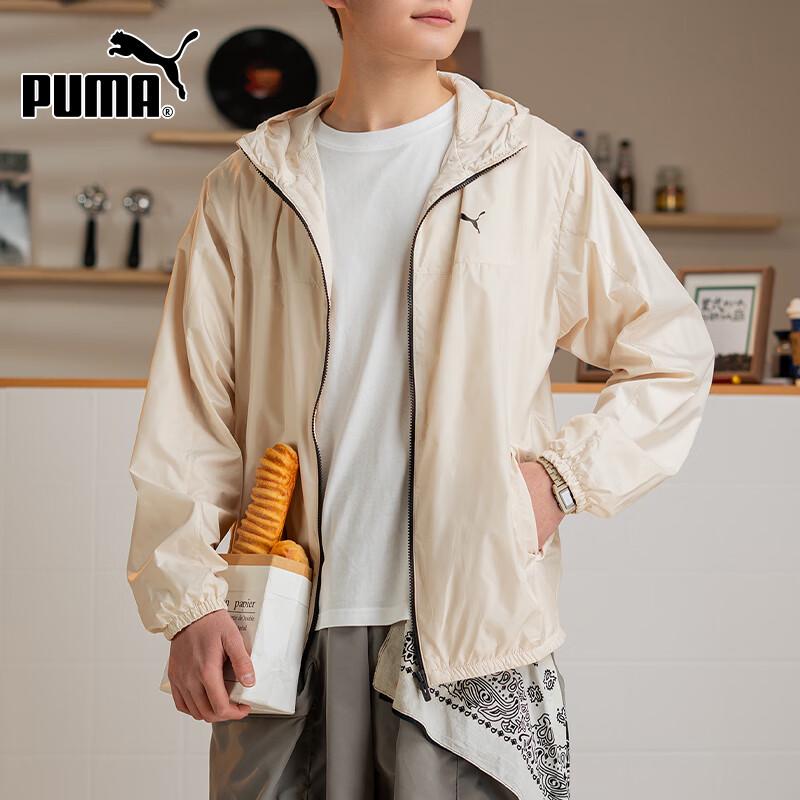 Puma Men s Woven Sports Casual Jacket XL
