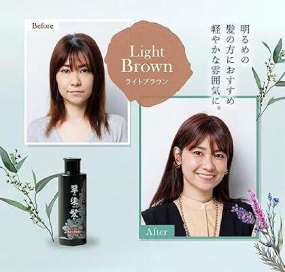 Suizome Hair Daffodil Color Foam Rapid Color Natural 39 Plant Maintains Hair Smooth and Shiny Hair (Light Brown) Shampoo, Shampoo, Color,