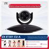 Computerrandapparatuur – Webcamera's