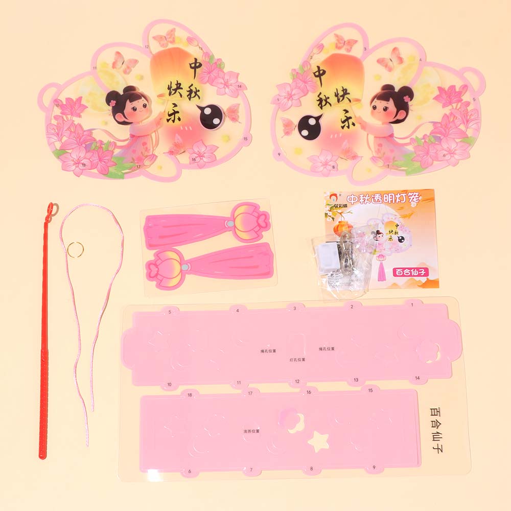 Portable Chinese Rabbit Lantern Cute LED Lantern Toys Antique Lantern School Project