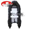 JINGRUIDA Inflatable Assault & Fishing Boat