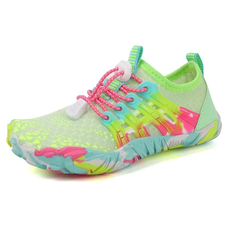 New 12 Colors Water Shoes Kids Summer Beach Five Fingers Barefoot Swimming Aqua Shoes Quick Dry Seaside River Children Sneakers