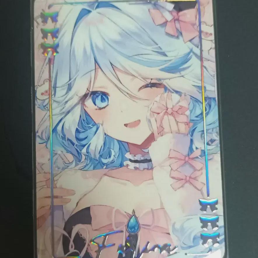 

Sell Cosme Purina Photo Cards By Marshubung